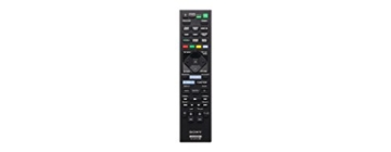 Sony BDV-N7200W 5.1 Blu-ray Heimkinosystem (1200 Watt, 4K UltraHD Upscaling, 3D, WLAN, Smart TV, Bluetooth, NFC, Spotify) schwarz - 4